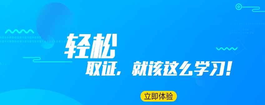 钉题库如何改昵称 - 钉题库APP修改昵称教程分享