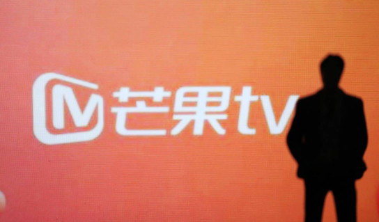 芒果TV如何绑定手机号-芒果TV绑定手机号步骤分享