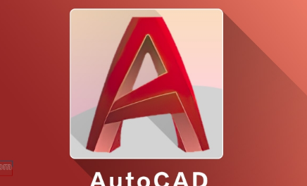 AutoCAD如何套用图框-AutoCAD套用图框方法介绍