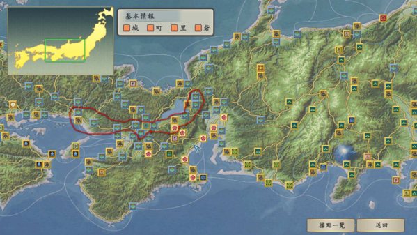 太阁立志传5DX贱岳之战如何触发_触发条件介绍