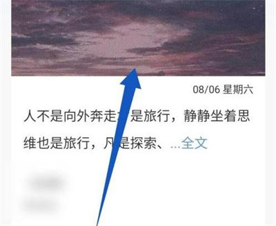 句子控如何为标签投票-句子控为标签投票方法分享