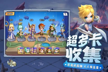 光明冒险最新版