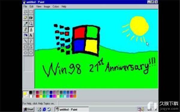 win98模拟器正版